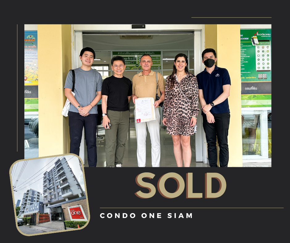 Images/Blog/I45R79jF-SOLD ผลงานของเรา.png